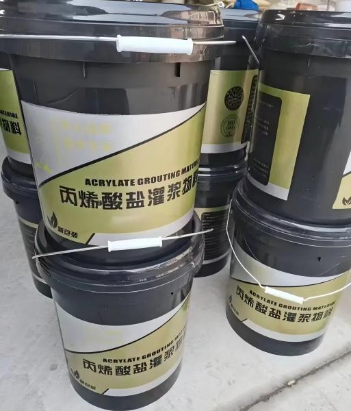 湛江丙烯酸盐灌浆料