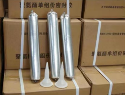 湛江聚氨酯密封胶